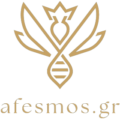 ΑΦΕΣΜΟΣ